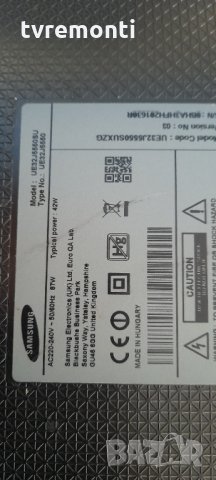 T-con board T550HVN08.3 Ctrl BD 55T23-C0A, снимка 5 - Части и Платки - 35786113