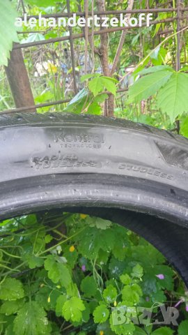 Зимна гума Hankook 245/40/20 99W, снимка 4 - Гуми и джанти - 40938381