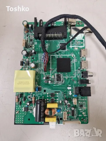 NEO LED-43M22 FHD SMART TCON DCBHM-H268A_01 PANEL PT430CT02-3, снимка 4 - Части и Платки - 50348401