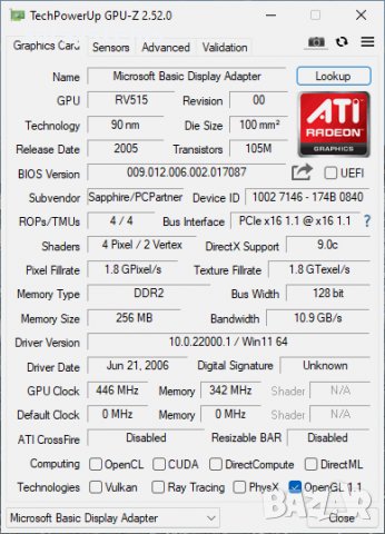 Видео карта ATi Radeon Sapphire X1300 LE 256MB GDDR2 128bit PCI-E, снимка 10 - Видеокарти - 39899340