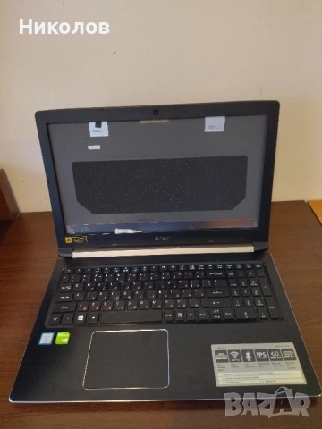 Продавам лаптоп ACER за ремонти/части