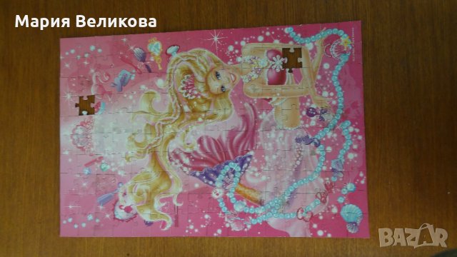 Два детски пъзела с по 160 части