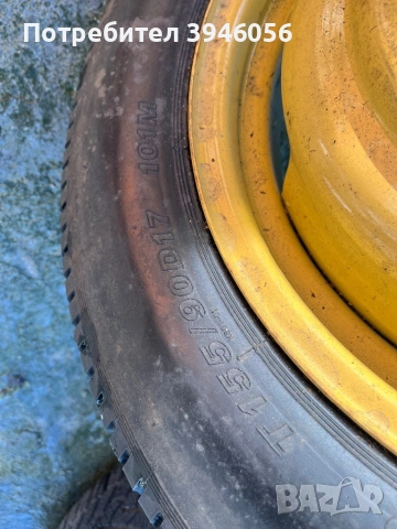 Резервна гума (Патерица) Хонда, снимка 3 - Гуми и джанти - 53131759