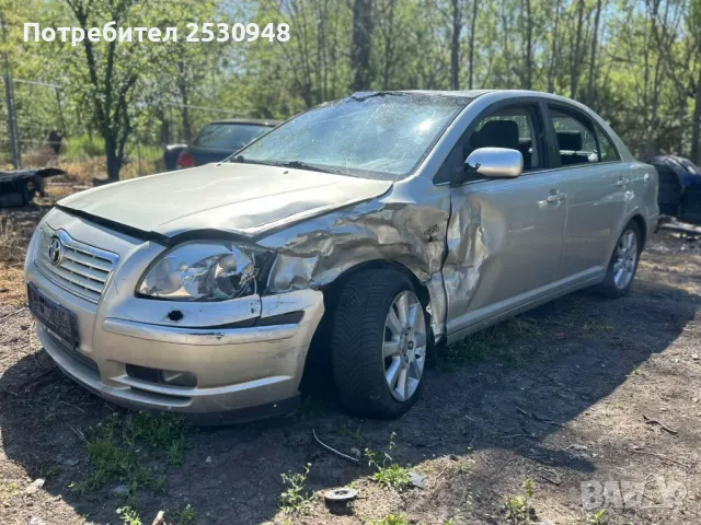 Toyota Avensis 2.2 D-Cat на части, снимка 3 - Автомобили и джипове - 50106881