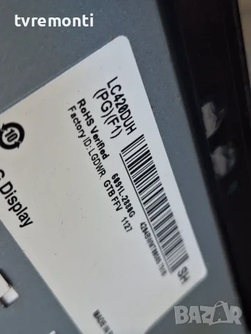 лед диоди от дисплей LC420DUH PG F1  от телевизор  LG модел 42LB670V