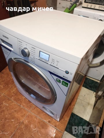 Сушилня с Термо помпа Siemens IQ 700, снимка 4 - Сушилни - 52865662
