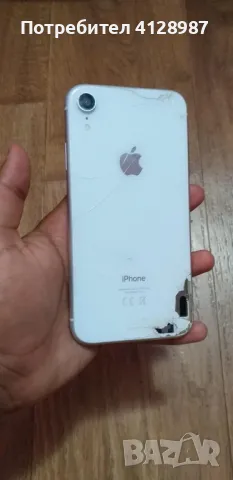 Продавам iPhone XR 64gb , снимка 2 - Apple iPhone - 47706151