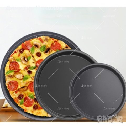 Комплект от 3 бр. тави за пица, снимка 5 - Съдове за готвене - 42175710