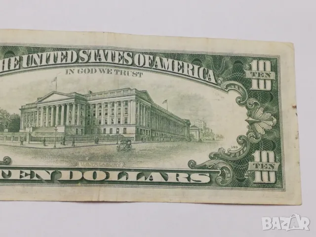 10 долара от 1974 г., снимка 7 - Нумизматика и бонистика - 50435677