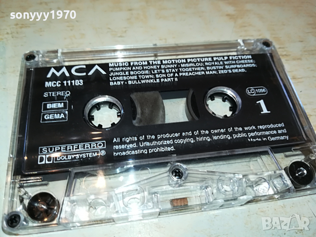 PULP FICTION КАСЕТА 2203221824, снимка 7 - Аудио касети - 36197578