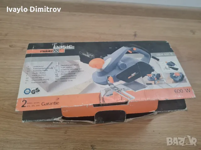 Електрическо ренде basic meister BEH 600 C, снимка 2 - Други инструменти - 47683084