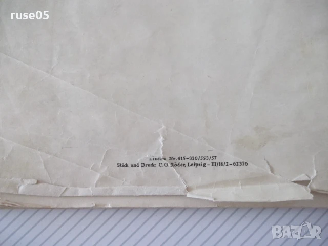 Ноти "Studen fur Violoncell - J.L.Duport" - 72 стр., снимка 7 - Специализирана литература - 50836616