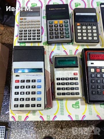 лот от 8 броя калкулатора, снимка 7 - Колекции - 52333994