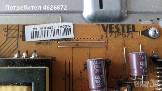 Panasonic TX-32CW304-17MB97-17IPS71, снимка 6 - Части и Платки - 53013507