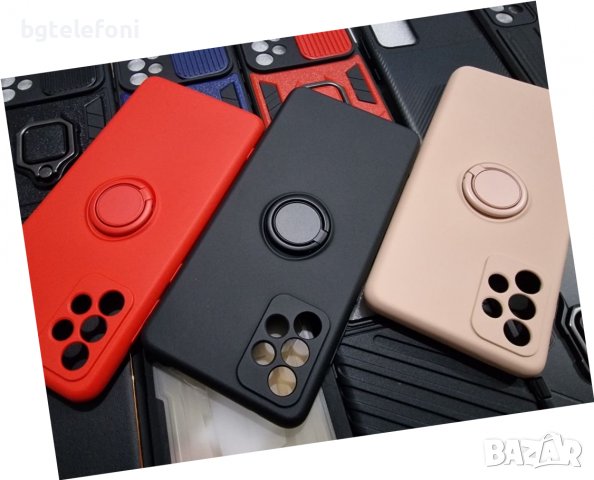 Намалени! Samsung Galaxy A72 4G , A72 5G различни гърбове, снимка 7 - Калъфи, кейсове - 39033334