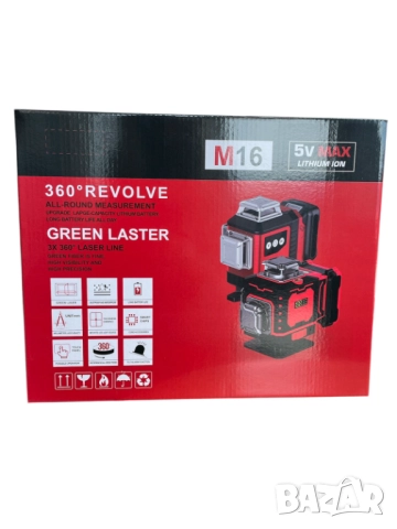 4D лазерен нивелир KraftRoyal с 360° въртене със стойка и LCD дисплей, снимка 5 - Други инструменти - 52556455