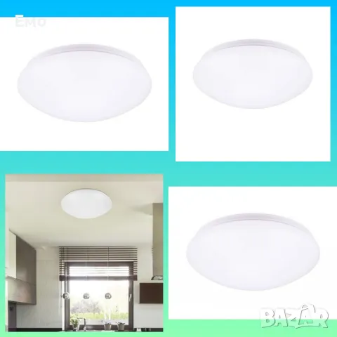 LED плафон за баня - Simple, 18W, IP 44