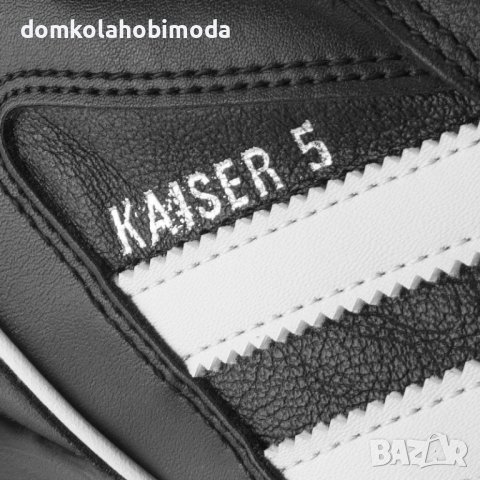Спортни обувки Стоножки ADIDAS Kaiser 5, Номера от 36 до 48 и 2/3, снимка 4 - Футбол - 40774178