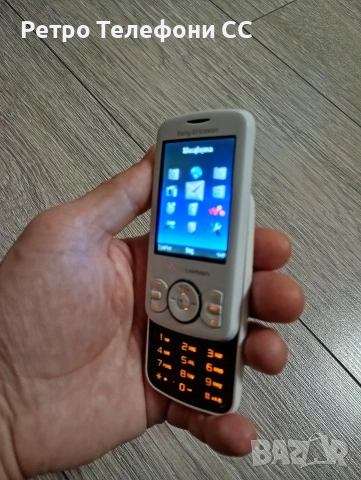 Sony Ericsson W100i Walkman, снимка 2 - Sony Ericsson - 53204261