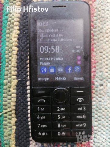 NOKIA 301 dual sim, снимка 2 - Nokia - 39644341