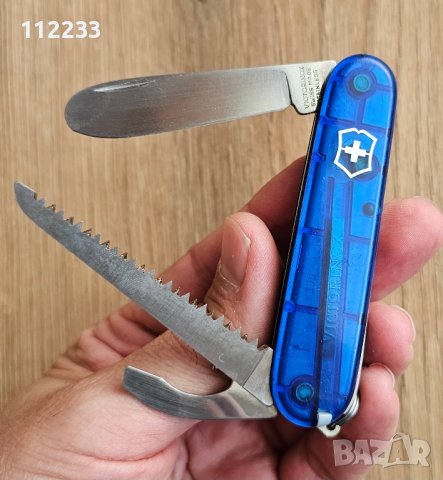 My First Victorinox Blue
