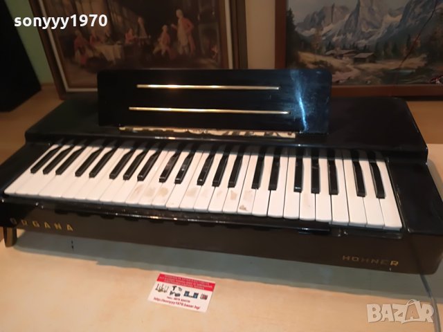 HOHNER MADE IN GERMANY 2908211113