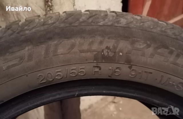 Продавам 2 броя зимни гуми 205.55.16 на 1 сезон дот 2019 Vresstain , снимка 4 - Гуми и джанти - 52621268