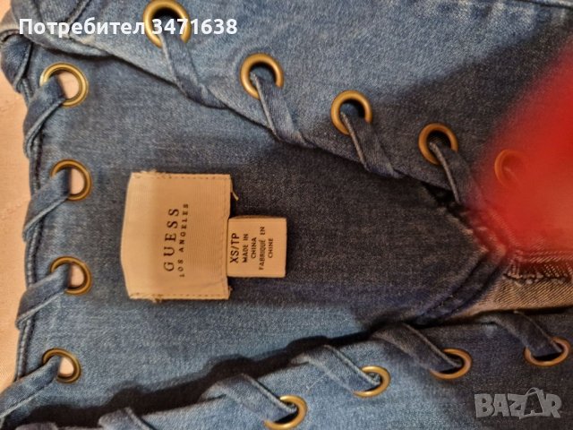 Guess дънконо яке, XS, снимка 4 - Якета - 41084925