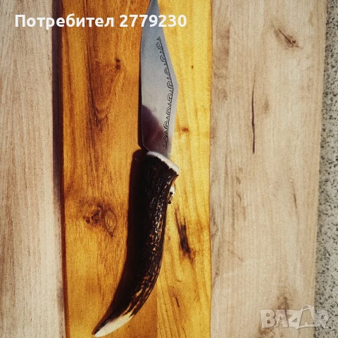 Стара Сойка с Еленов рог и орнаменти , снимка 14 - Други ценни предмети - 50850748