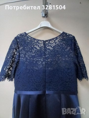 Елегантна рокля Jj's house. Xl-XXL., снимка 7 - Рокли - 40325868