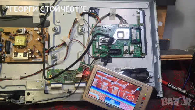 32PFS4132 12  715G8659-M01-000-004Y   715G7734-P03-005-002H  TPT315B5-FHBN0.K  HV320FHB-N00