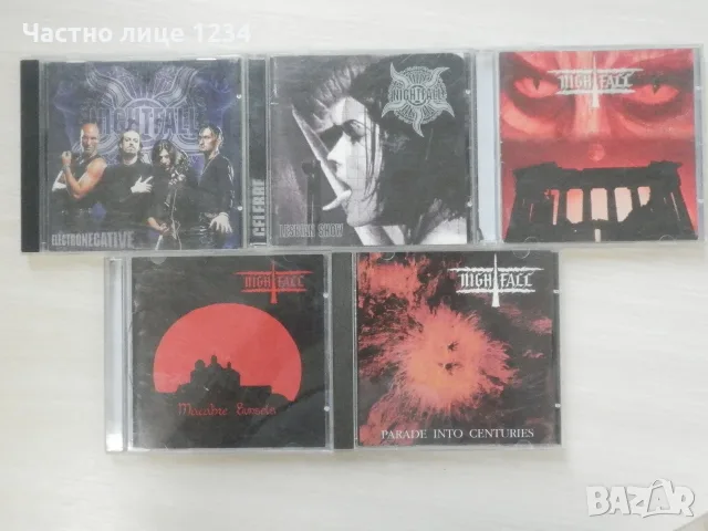 Nightfall - Greek Melodic Black/Death/Doom Metal, Gothic Metal