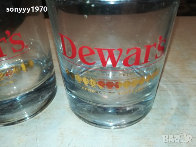 dewars x2 нови чаши 1202240920, снимка 5 - Колекции - 44252732