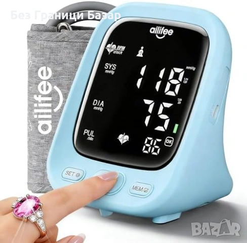 Нов Дигитален апарат за кръвно с глас 2 потребители 90 памет здраве