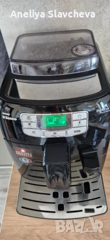 Кафеавтомат Philips Saeco Intelia HD8753, снимка 4 - Кафемашини - 52552735