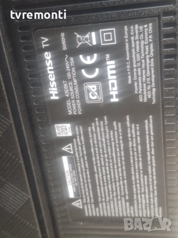 MAIN BOARD RSAG7.820.12999/ROH , за 43-инчов телевизор HISENSE Модел 43E6KT , с дисплей HD425Y1U71-T, снимка 8 - Части и Платки - 52184065
