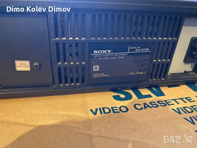 SONY SLV E7 СОНИ Видеорекордер. Boxed!, снимка 6 - Плейъри, домашно кино, прожектори - 49244118