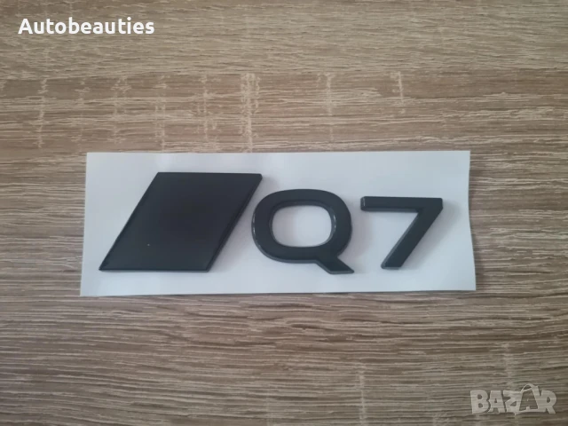 черен гланц емблема Audi Q7 нов стил