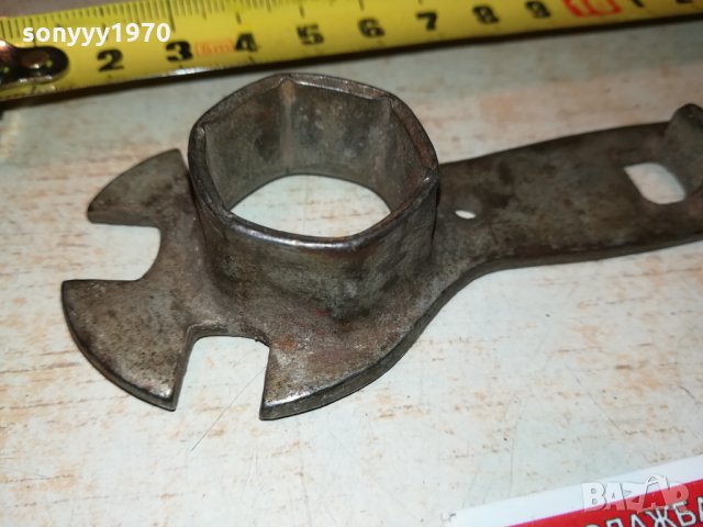 SACHS MOTOR-MADE IN GERMANY 1610211346, снимка 11 - Антикварни и старинни предмети - 34482893