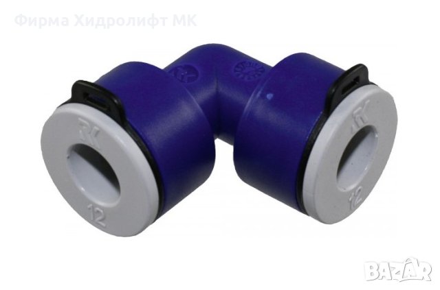 Бърза връзка за вода на 90° с вътрешен диаметър 12мм UniQuick 9981492