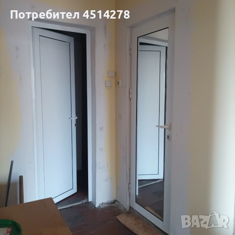 Продава етаж от къща, гр. Кюстендил, Бузлуджа, снимка 12 - Етаж от къща - 50794041