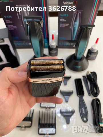 Машинки за постригване, снимка 15 - Фризьорски принадлежности - 53059314