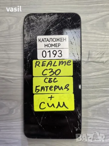 REALME C30 части (0193)