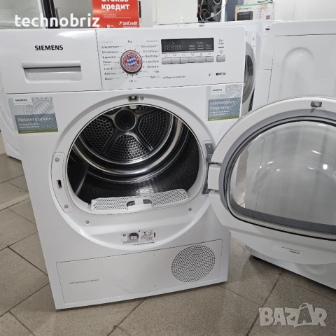 Немска инверторна сушилня с термопомпа Siemens IQ700 - ГАРАНЦИЯ, снимка 4 - Сушилни - 52404000