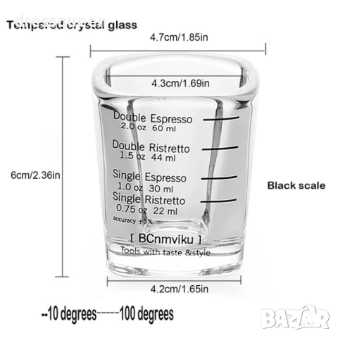 4797 Стабилни Мерителни Чаши (60 мл) с Квадратно Дъно, снимка 6 - Чаши - 53712814
