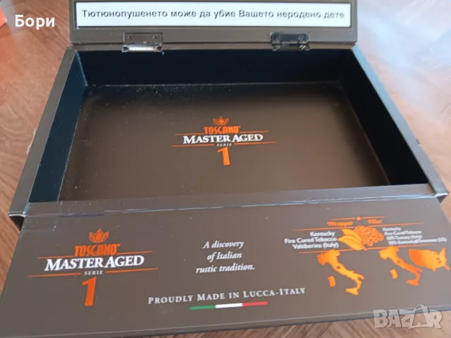 Дървена кутия пури Toscano Master Aged, снимка 4 - Колекции - 48122264