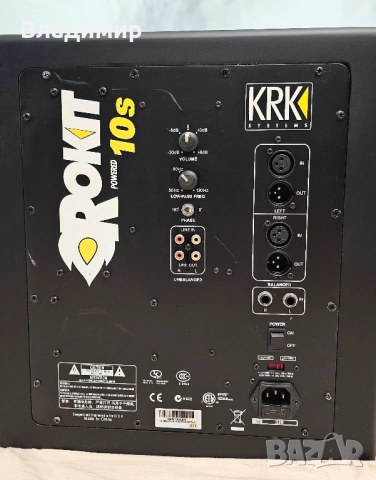 KRK Rokit 10s Studio Powered Subwoofer, снимка 3 - Тонколони - 51813377