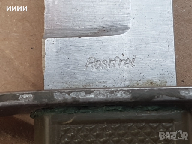 Немски военен нож кама , снимка 3 - Антикварни и старинни предмети - 52848977