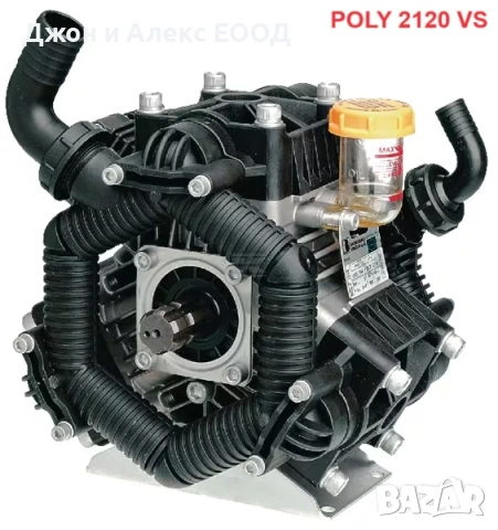 Помпи Bertolini Poly 2073-VS, 2120-VS, 2136-VS, 2105 Premium VS Duramax, 75–126 л/мин, снимка 2 - Селскостопанска техника - 53628604