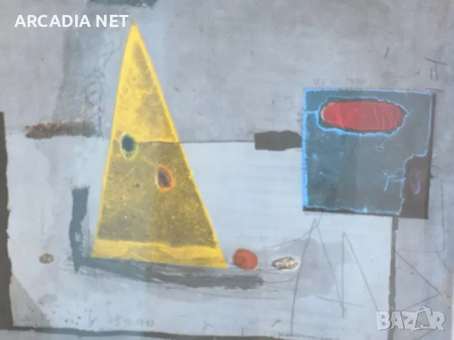 Стоян Цанев - Литография " Да заобиколим реката " 1990 - добра инвестиция, снимка 6 - Картини - 47074725